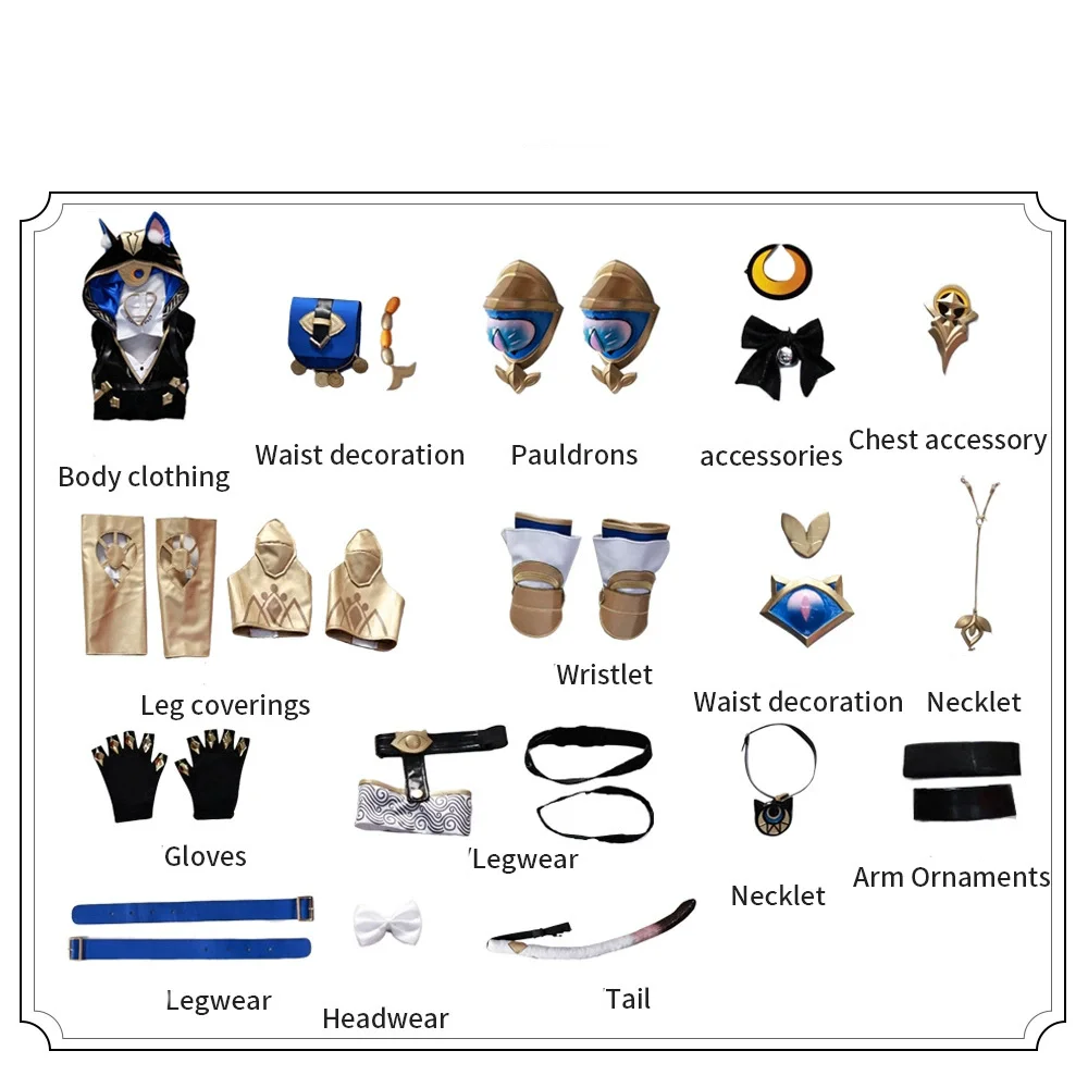 Fantasy Combat Jumpsuit Cosplay Costume