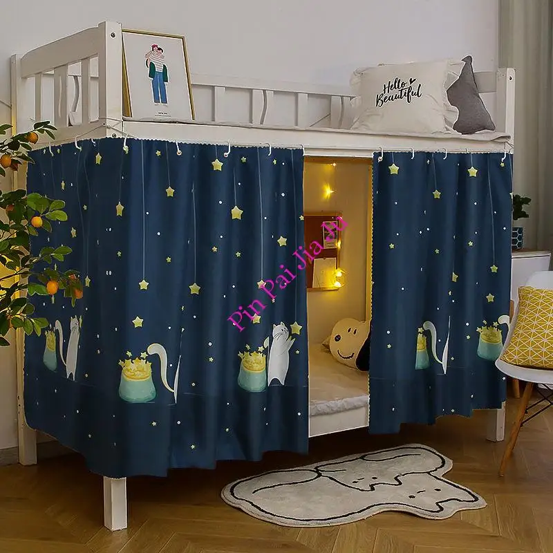 어린이 침실 장식 침대 커튼, 기숙사 침대 커튼, 암막 모기장, 기숙사 침대 텐트, 바닥 벙크 통기성 캐노피 