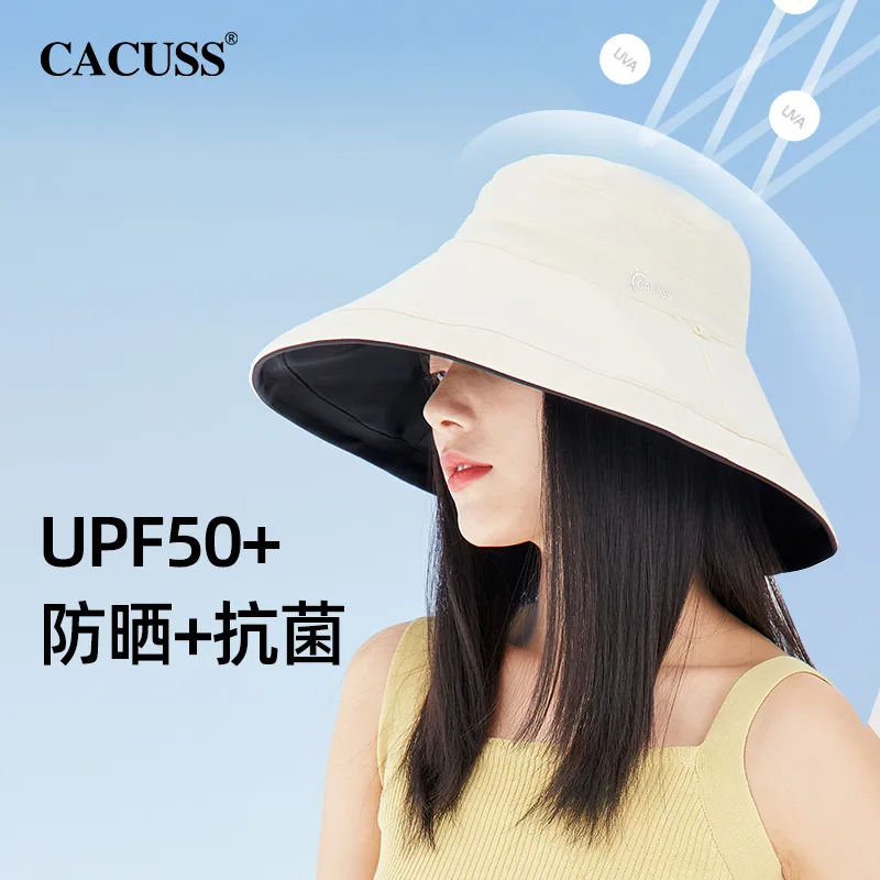 

Fisherman's Hat Female Spring and Summer Sun Shading Anti Ultraviolet Big Hat Brim Basin Hat Big Head Wai Bucket Hat Wholesale