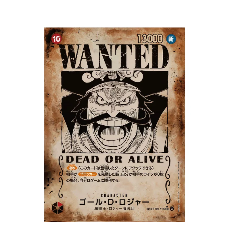 Diy One Piece Wanted Poster Japanese Sets Luffy Ace Sabo Roger Op13 Sec Sp Eustass Kid Op01-051 Op09-004 Shanks Op09-093 Teach