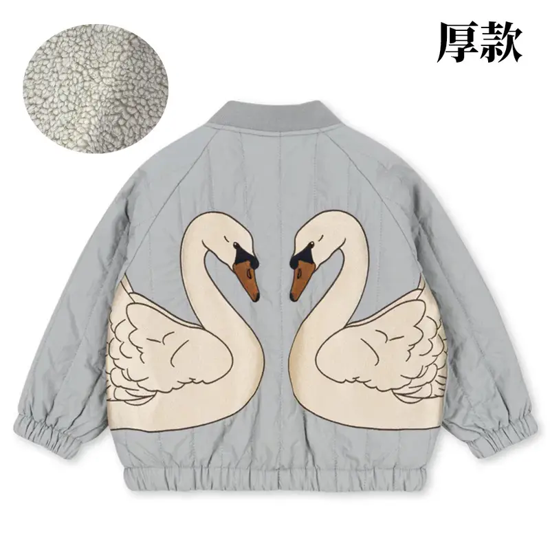 Children's Jackets 2026Fall And Winter Fashion Cartoon Lamb Wool Girls Jacket Cotton Warm Cute Boys Coat Children's Clothing - Image 15