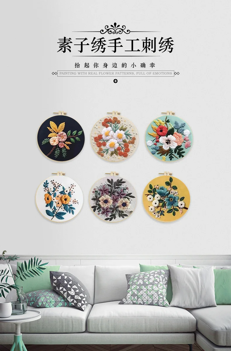 Description Picture 6 of itemFlower Embroidery Kit DIY Craft Needlework Cross Stitch Set for Beginner Pattern Printed Sewing Art Craft Painting Home Decor