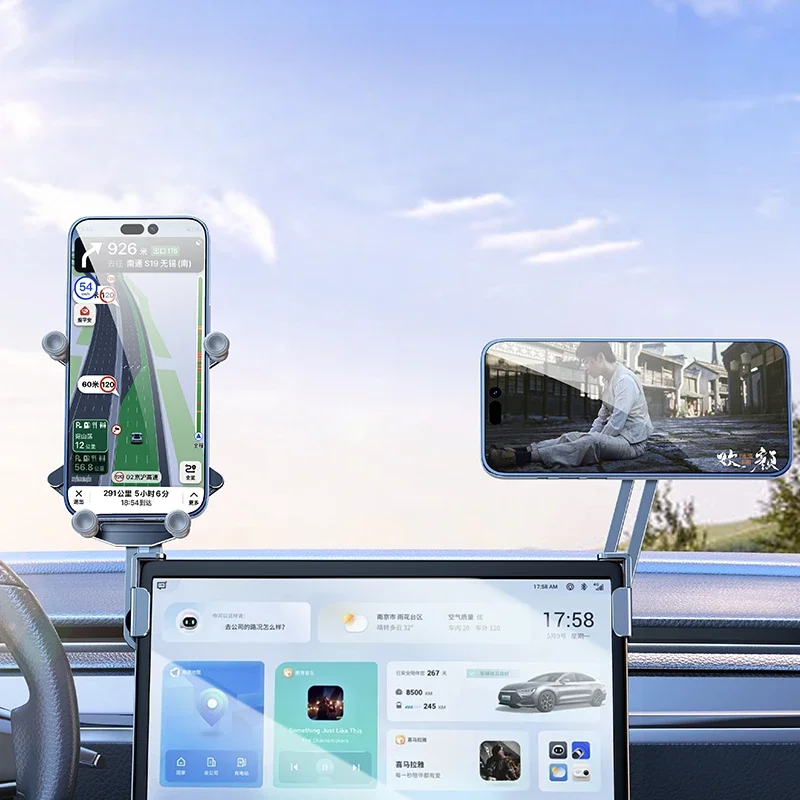 Eary Alloy Car Phone Stand for Tesla Model 3 Y Dual-position Car Screen Phone Holder for Magsafe Car Metal Bracket Tablet Stand