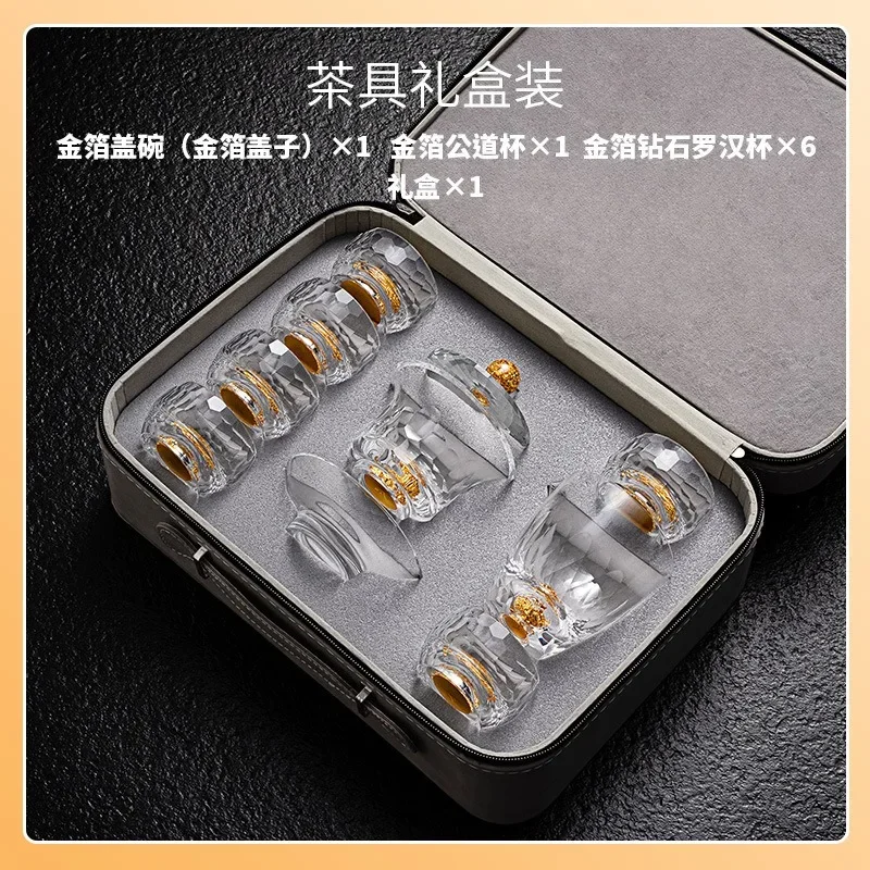 مجموعة شاي الكونغ فو من الزجاج الكريستالي برقائق ذ...