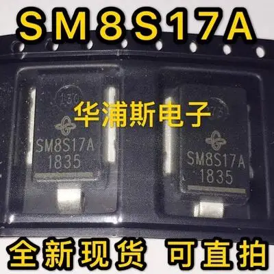 

10 шт., 100% оригинальные новые автомобильные IC TVS SMD, модель диода: SM6S16A SM6S17A-E3/2D, трубка высокой мощности 6 Вт
