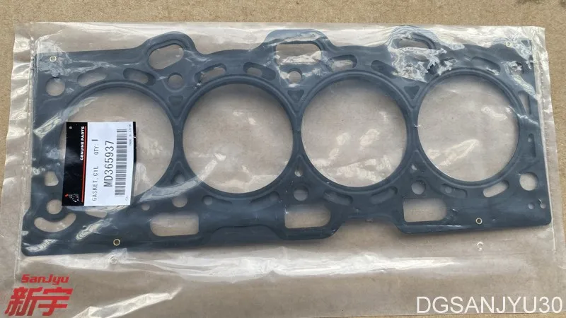 PAJERO IO H77H76W 4G94 GASKET,CYLINDER HEAD MD365937