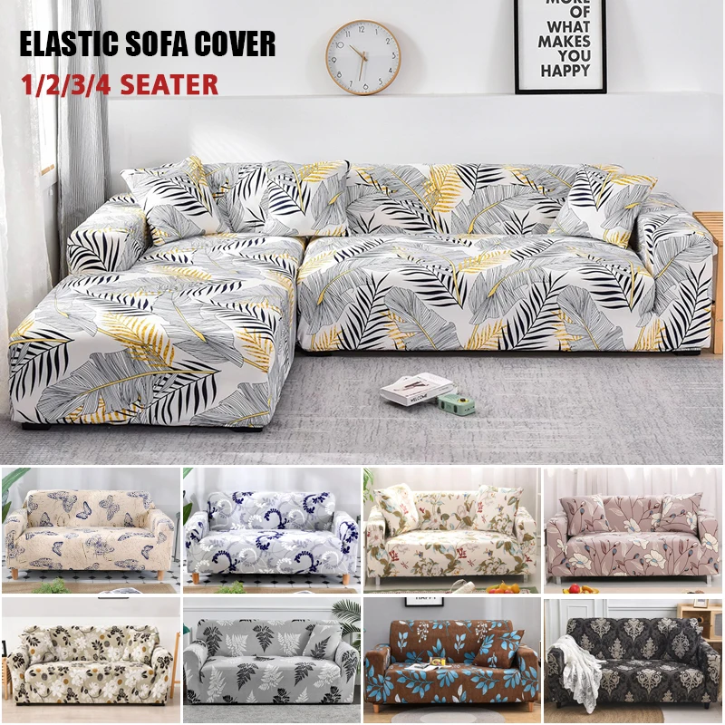 Stretch Sofa Covers For Living Room Elastic Sofa Slipcover Printed