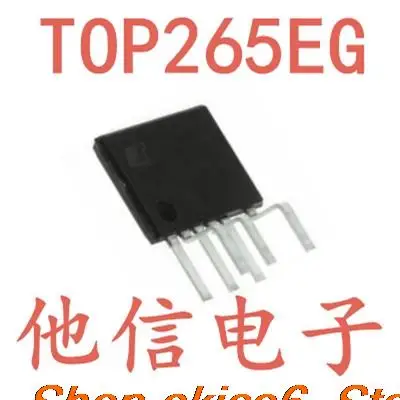 

5pieces Original stock TOP265 TOP265EG ZIP-7