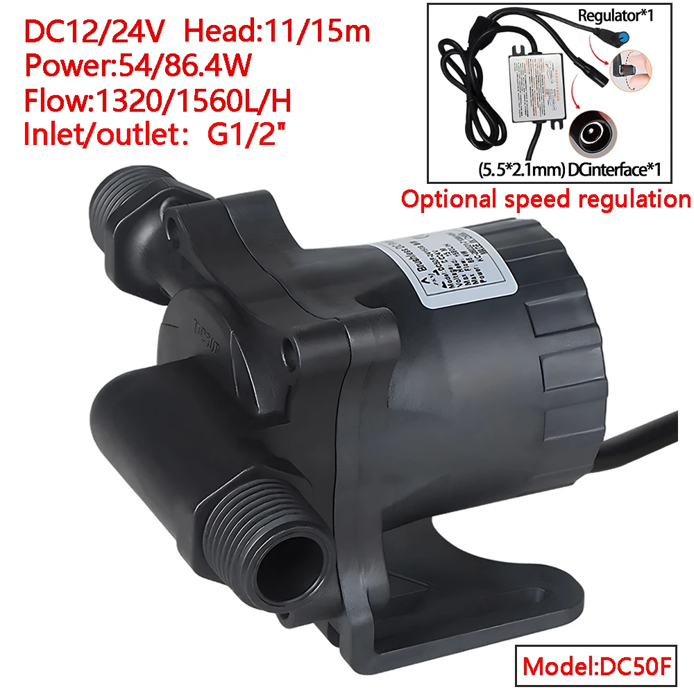 Silent Brushless Motor Submersible Water Pump DC12/24V Small Portable Garden Irrigation Booster Pump with EU Adapter IP68