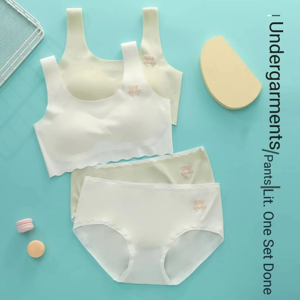 Girls Bra Panty Set Non-Marking Latex Pads Student Developmental Big Kid Non-Marking Vest Teenage Bra Set Underwear