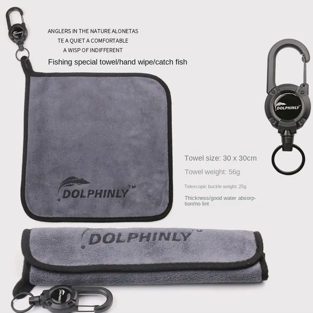 Portable Thick Luya Fishing Towel Non Stick Absorbent Outdoor Hand Wipe Towel Fishing Accessories Soft Catch Fish Towel