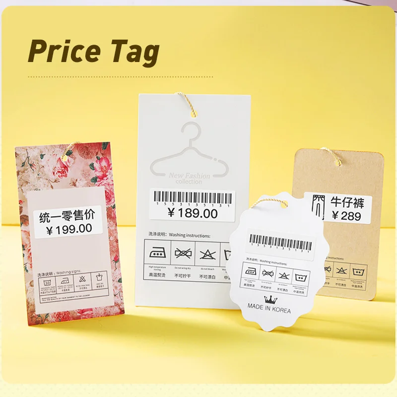 White Label Tape for Niimbot D11 D110 Printer Paper 15*50mm D11 Label Sticker Paper Roll for Niimbot Labeller D110 Label Printer
