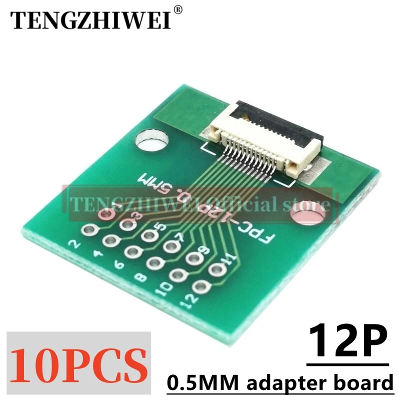 

10PCS FFC/FPC adapter board 0.5MM-12P to 2.54MM welded 0.5MM-12P flip-top connector