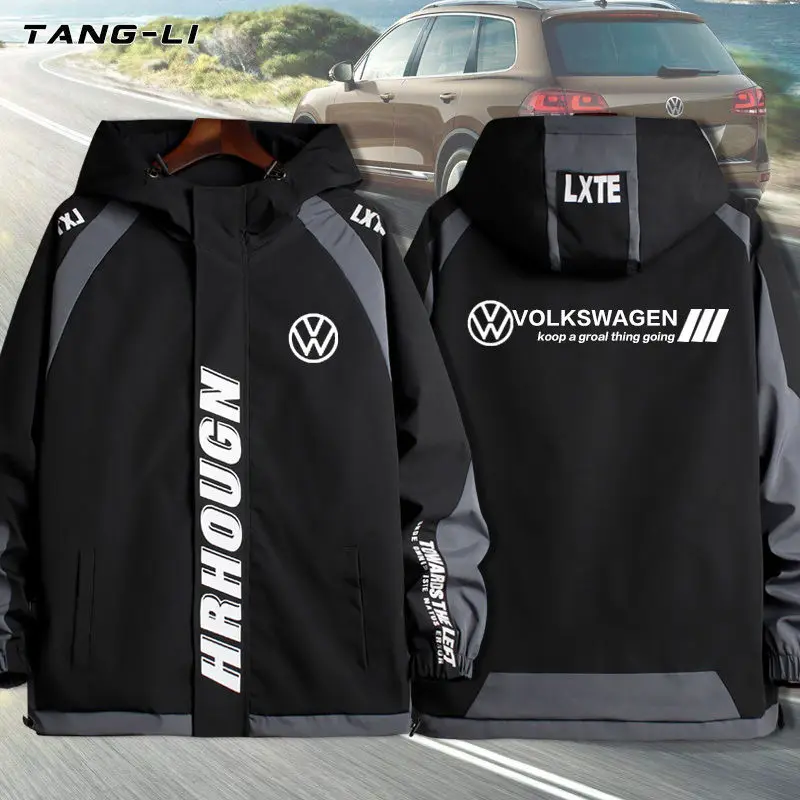 Рабочая одежда Volkswagen