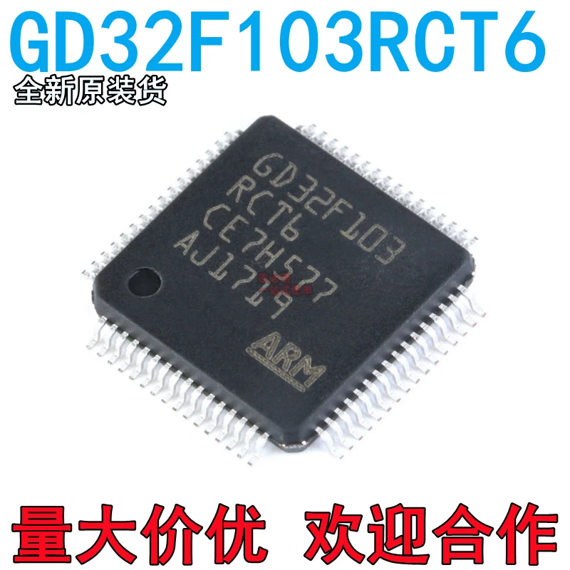 

Посылка mail GD32F103RCT6 LQFP-64 32 10 шт