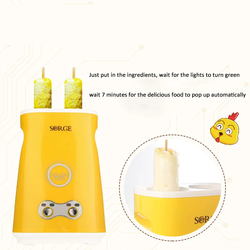 Electric Omelette Dual Egg Roll Maker Automatic Double Switch Boiled Eggs Sausage Machine Egg Cooker Breakfast Machine 220V 4