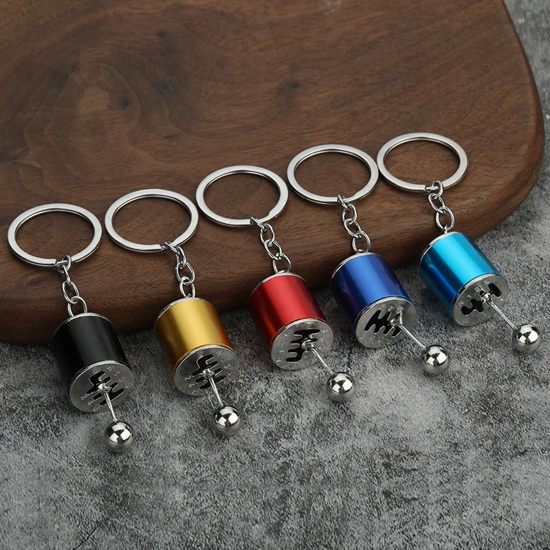 Premium Metal Turbocharger Gear Keychain with Shift Knob Pendant