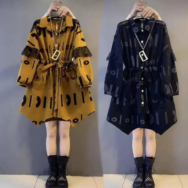 Stylish Printed Drawstring Shirring Shirt Spring Autumn Female Clothing Casual Lapel Lace Spliced Korean Irregular Hem Blouse