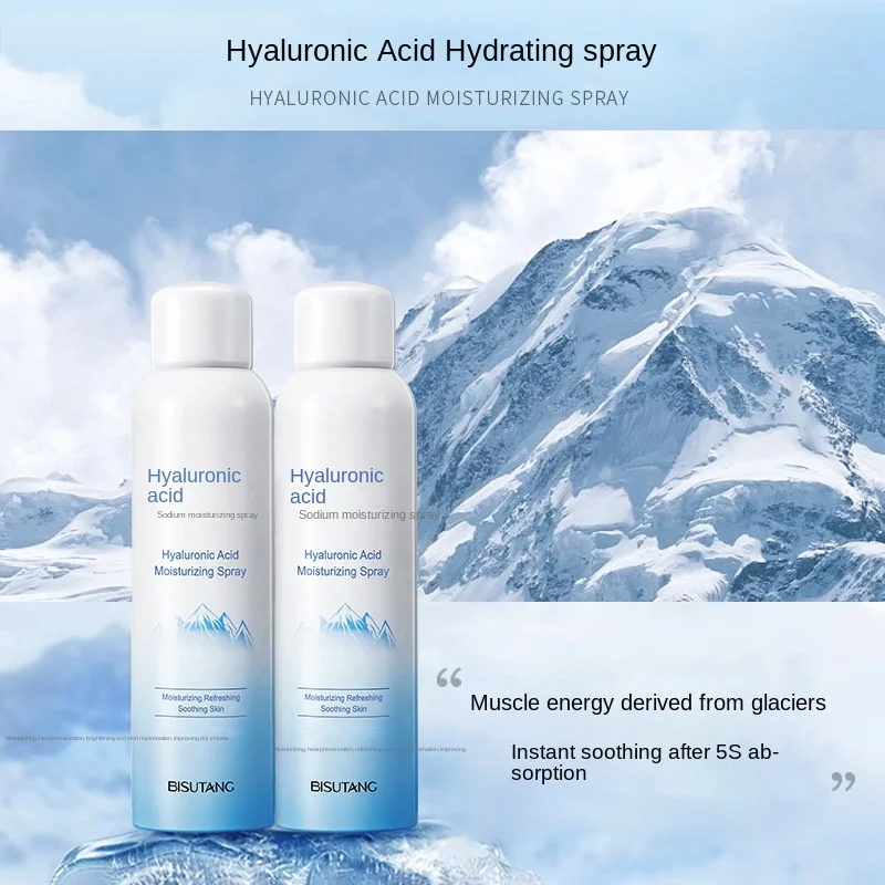 Sodium Hyaluronic Acid Moisturizing Spray 280ml Moisturizing Refreshing Non-Greasy Summer Cooling Lotion 280ml