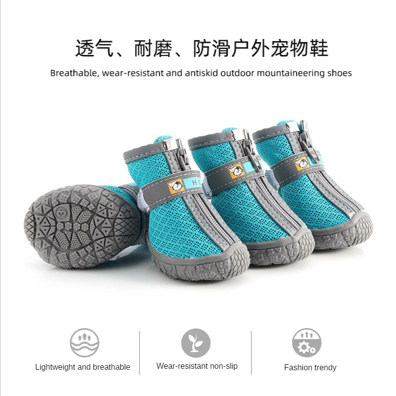 

2022 New Dog Shoes Breathable Non-slip Wear-resistant Teddy Bichon Pomeranian Corgi Pet Shoes Supplies Dog Shoes for Small Dogs