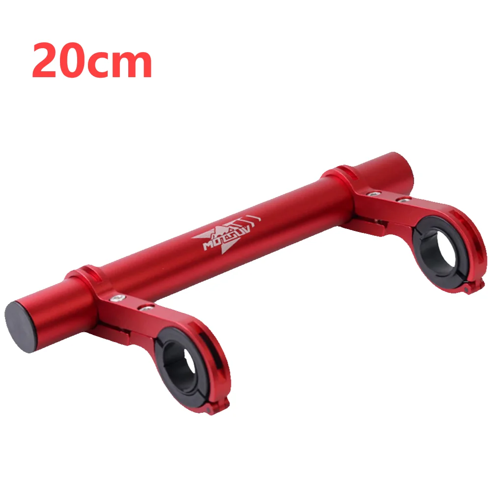 Red 20cm