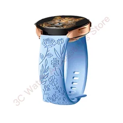 Rose Engraved Silicone Band - Floral Design Strap in Multiple Sizes (18mm, 20mm, 22mm) for 18mm (Lilac Blue)