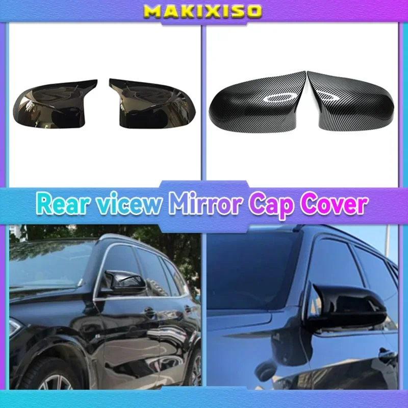

Крышка для бокового зеркала заднего вида для BMW F15 X5 F16 X6 F25 X3 F26 X4