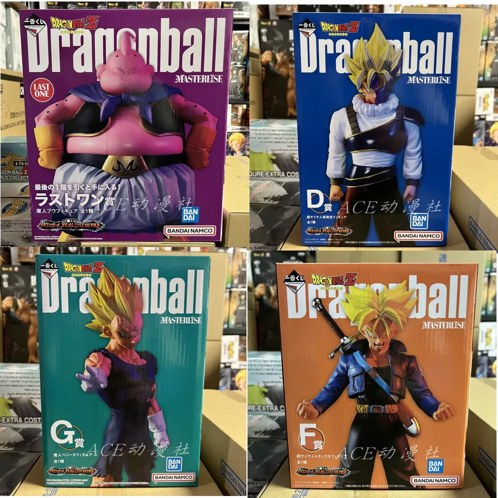 

Dragon Ball Anime Bandai Original Ichiban Kuji Vs Omnibus Ultra B Prize Piccolo Potential Anime Figure Unleashed Masterlise Toys