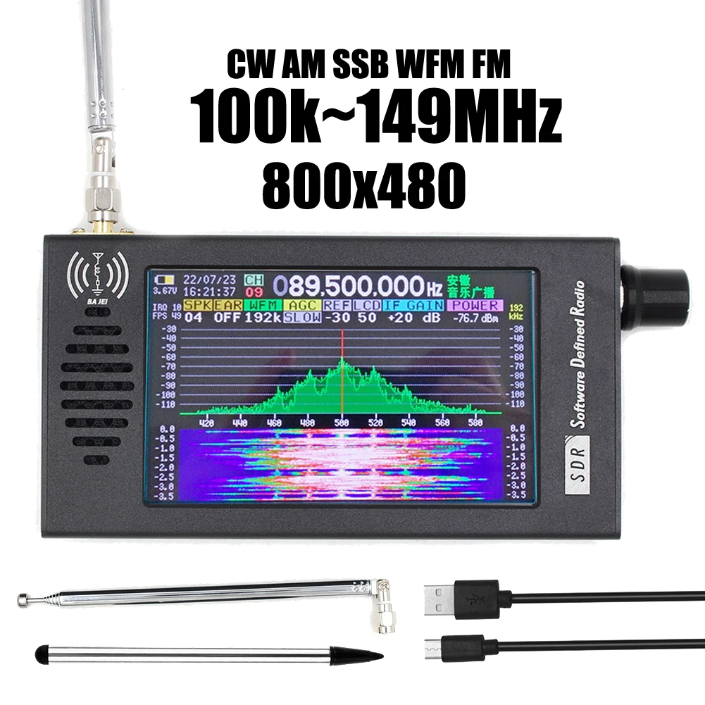 

Новый радиоприемник DeepSDR 101 4,3 "DSP 100K-149 МГц CW AM WFM SSB FM/AM/LW/MW/SW/Air-Band DSP SDR приемник