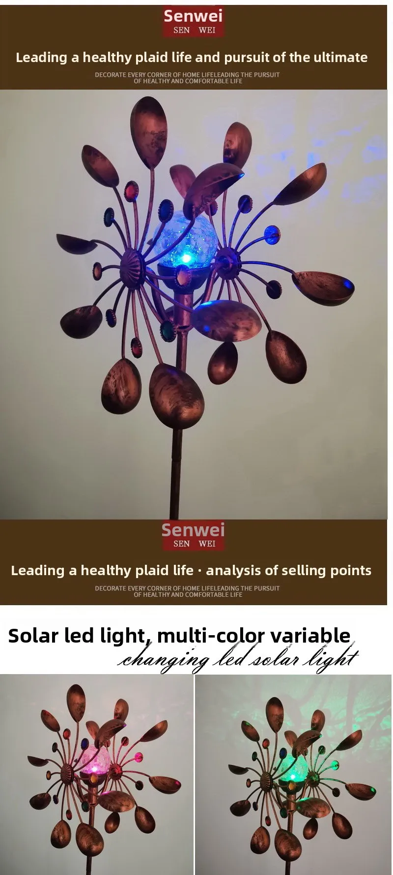 Garden Solar Powered Wind Spinners Glass Iron Windmill Solar Powered Bronze Metal Art Craft Garden Yard Landscape Decoration