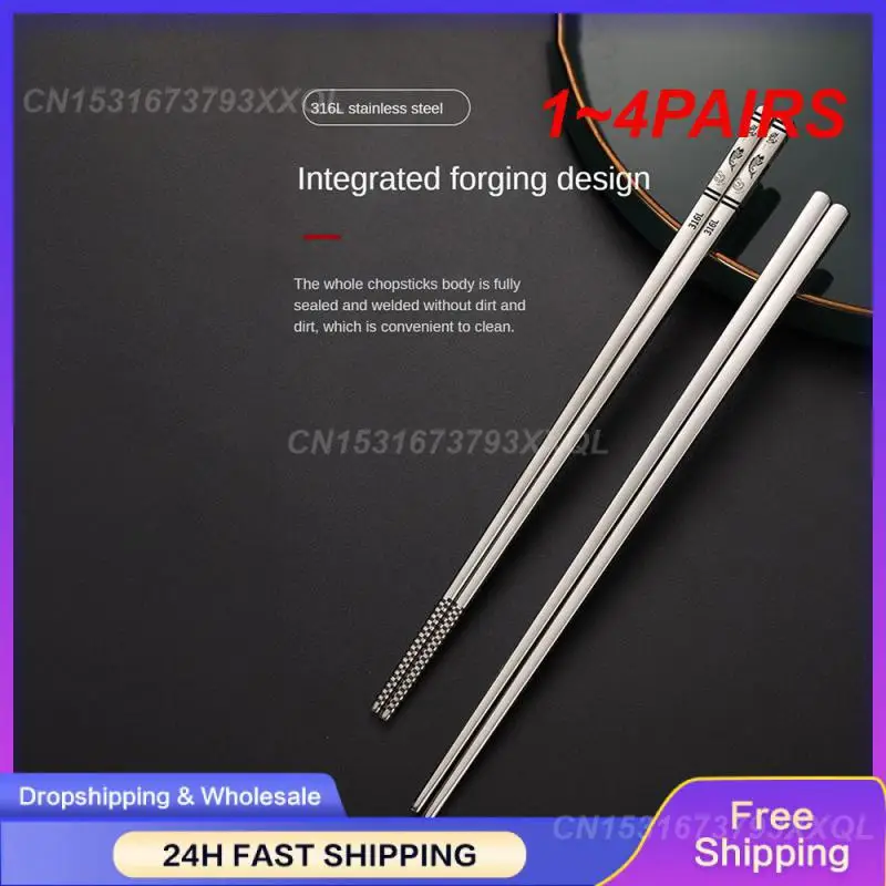 

1~4PAIRS Anti-scald Chopsticks 316 Stainless Steel Not Moldy Chopsticks Kitchen Bar Supplies High Temperature Chopsticks