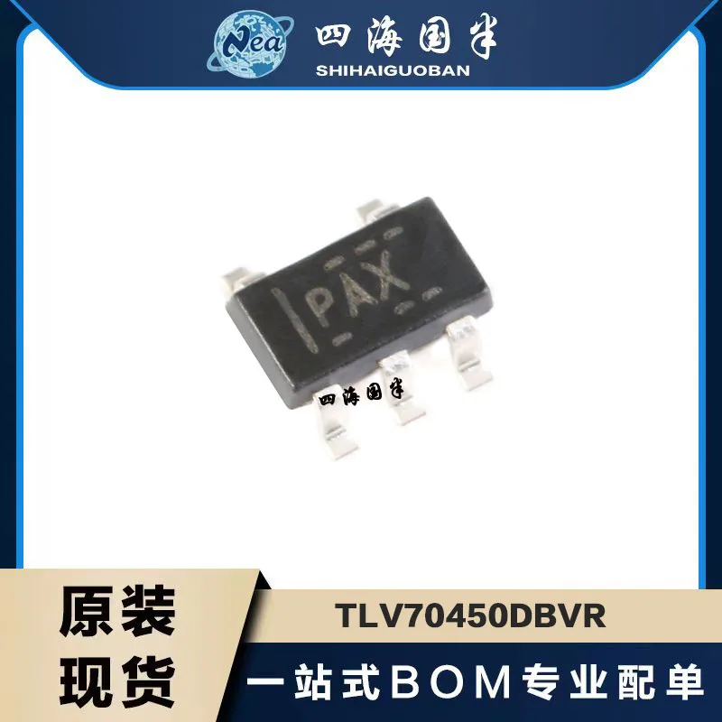 

20PCS TLV70430DBVR TLV70433DBVR SOT23-5 TLV70436DBVR TLV70450DBVR 150-mA 24-V Ultra-Low-IQ Low-Dropout Voltage Regulator