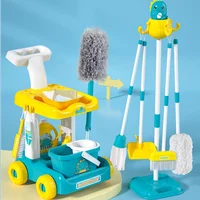 Children's Cleaning Cart Simulation Home Set Toy Dinosaur Little Yellow Duck Rabbit Sweeping Tool Combination Gift Box Birthday 2