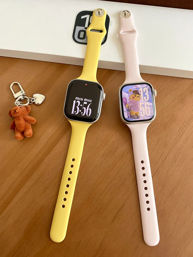Slim Silicone Sport Bands
