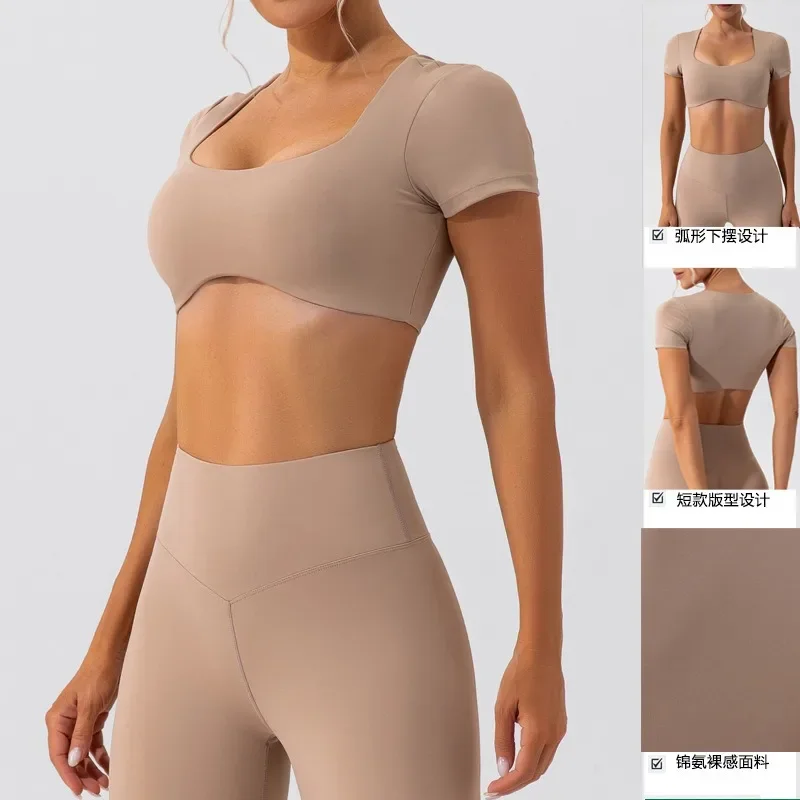 2024 Fitness Bra Short Sleeve Simple Shockproof Sports Curved Hem Yoga Shirt Slim Fit Crop Top Run Gym Shirts Women Active Wear 6