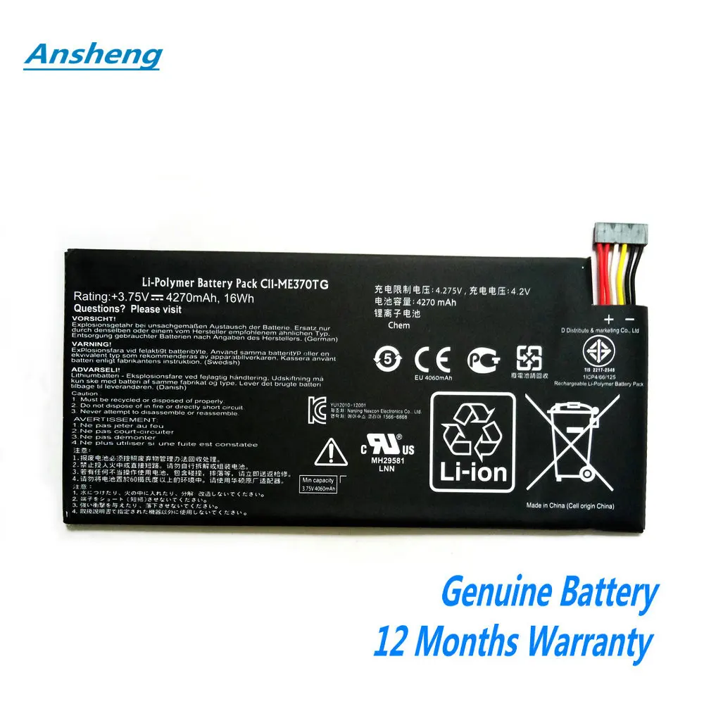 NEW Original 3.75V 4270mAh C11 ME370TG Battery For Asus Google Nexus 7