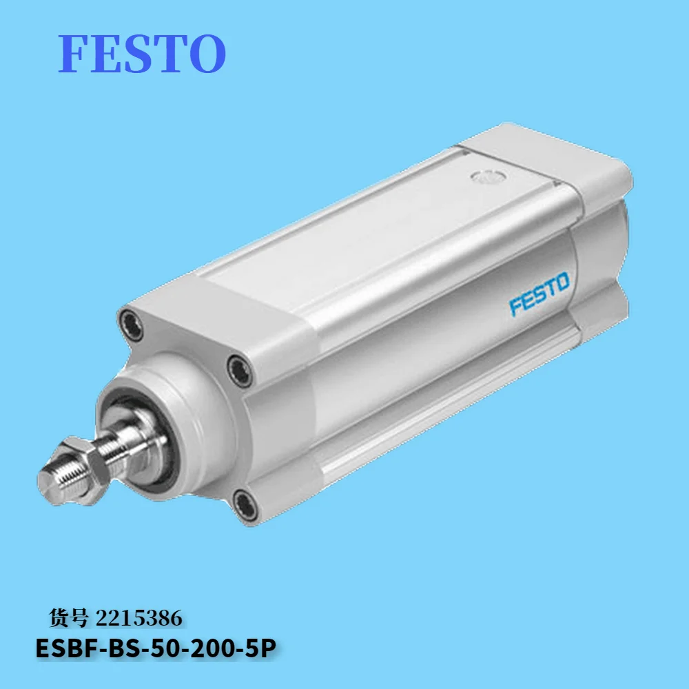 

Festo оси 2215386 Φ-5P