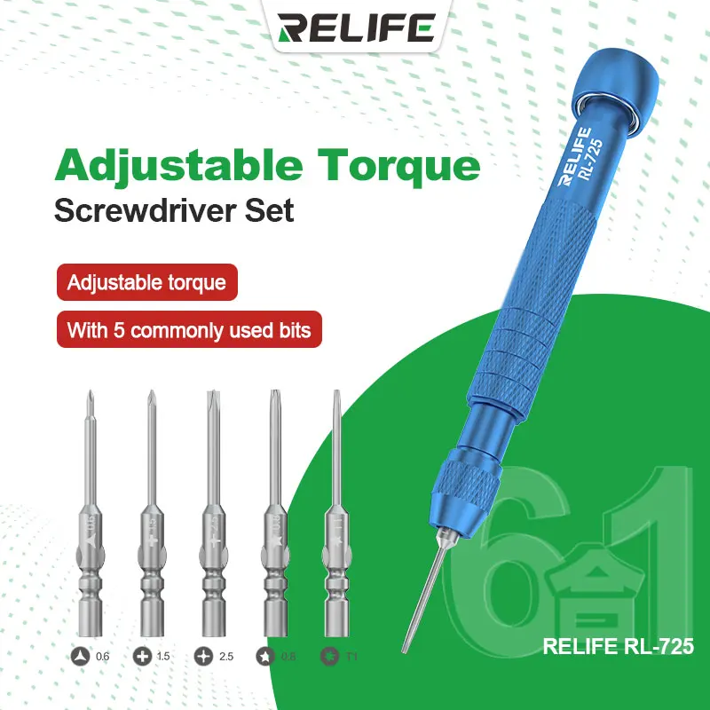 

﻿ RL-725 6-in-1 adjustable torque screwdriver set Suitable for disassembly and repair of IP/Android and electronic equipment