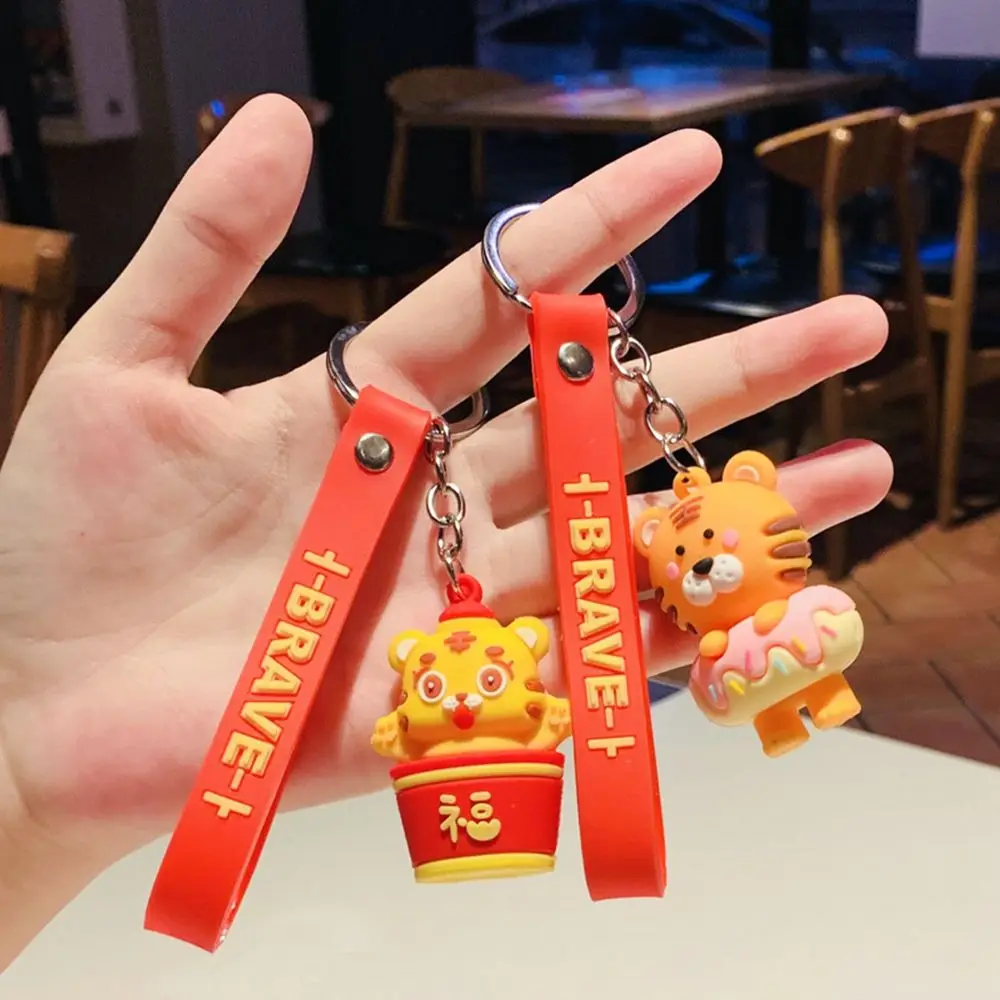 

Брелок для ключей в китайском стиле с изображением знаков зодиака, тигра