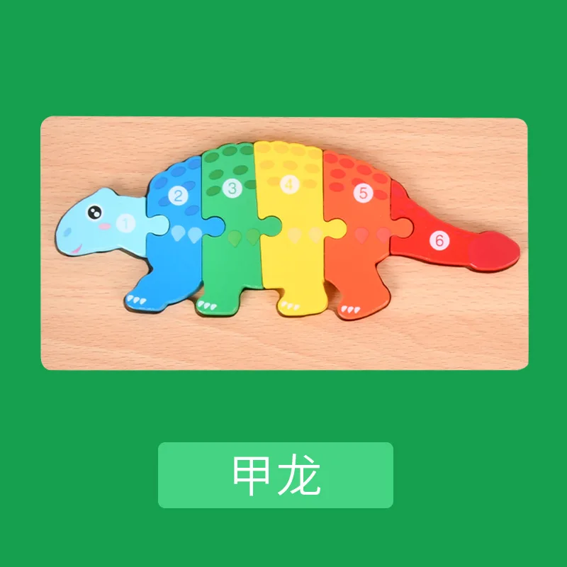 Montessori Wooden Child Puzzles For Kids Toys For Kids 2- 4 Years Old Wooden Puzzles For Kids Dinosaur Toy Gifts j8