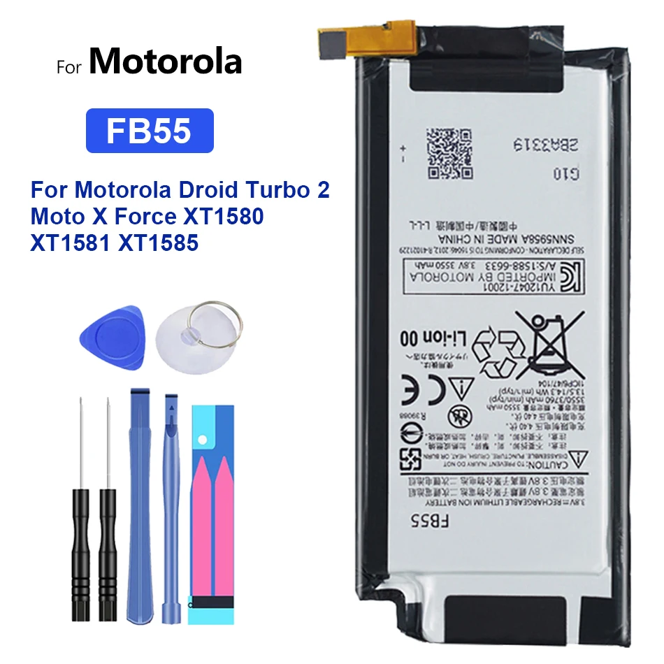 

Battery FB55 3760mAh for Motorola Droid Turbo 2, Turbo2, for Moto X Force XT1580, XT1581, XT1585, FB 55