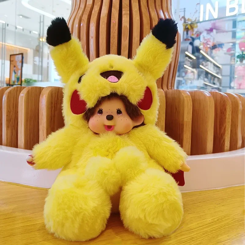 thumbnail image 1 of Peluche de Pikachu de Stitch Kawaii de 20 cm, Kuromi, dibujos animados, MONCHICHI, decoración de habitación, regalo de cumpleaños para niños, muñeco de Navidad, 1 of 5