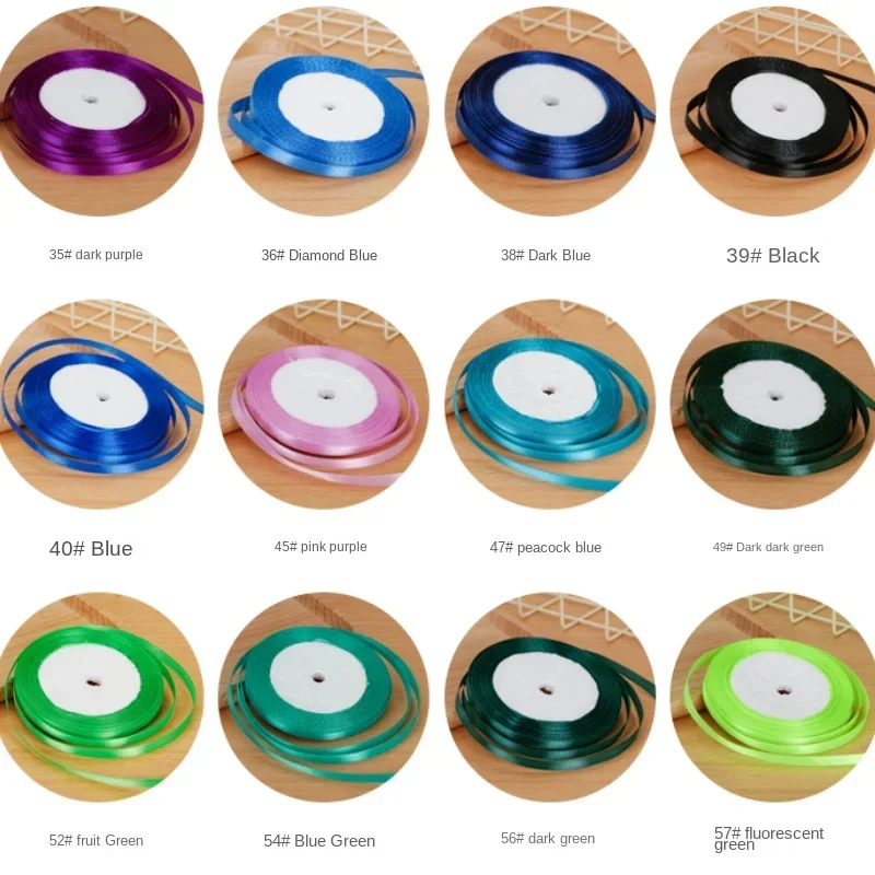 Elegant 6mm Satin Ribbon for DIY Crafts and Gift Wrapping