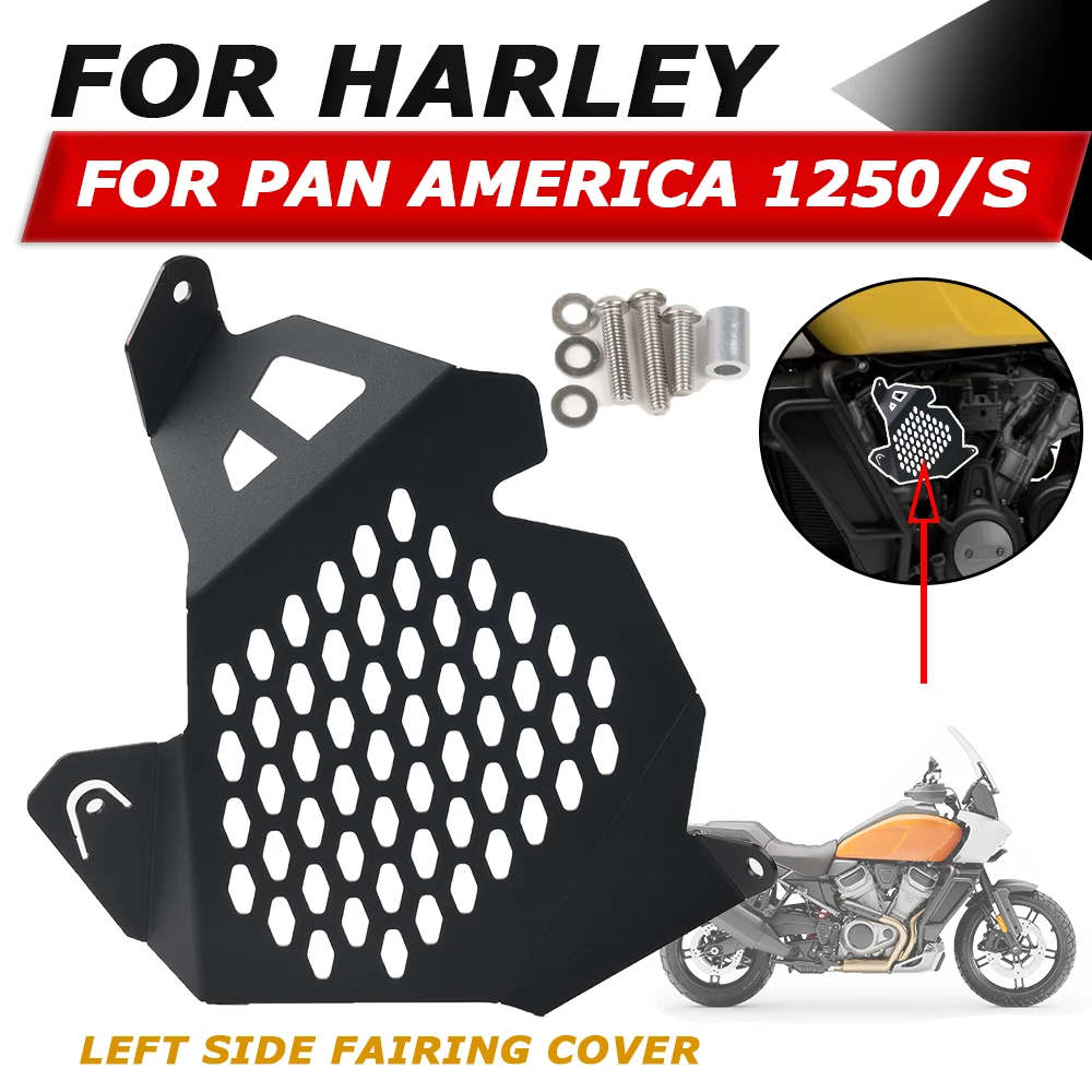 

Специальный мотоциклетный аксессуар для HARLEY RA1250 PA1250 Pan America 1250 S, левая БОКОВАЯ обтекатель, боковая защита