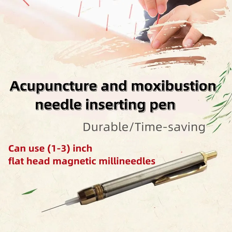 Acupuncture and Moxibustion and moxibustion fast needle Introducer Needle pushing tool locator Magnetic suction hand needle push 3