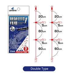 Letoyo Carbon Line Squid Fishing Leader Set - Premium Sea Fishing Accessories (Double type)