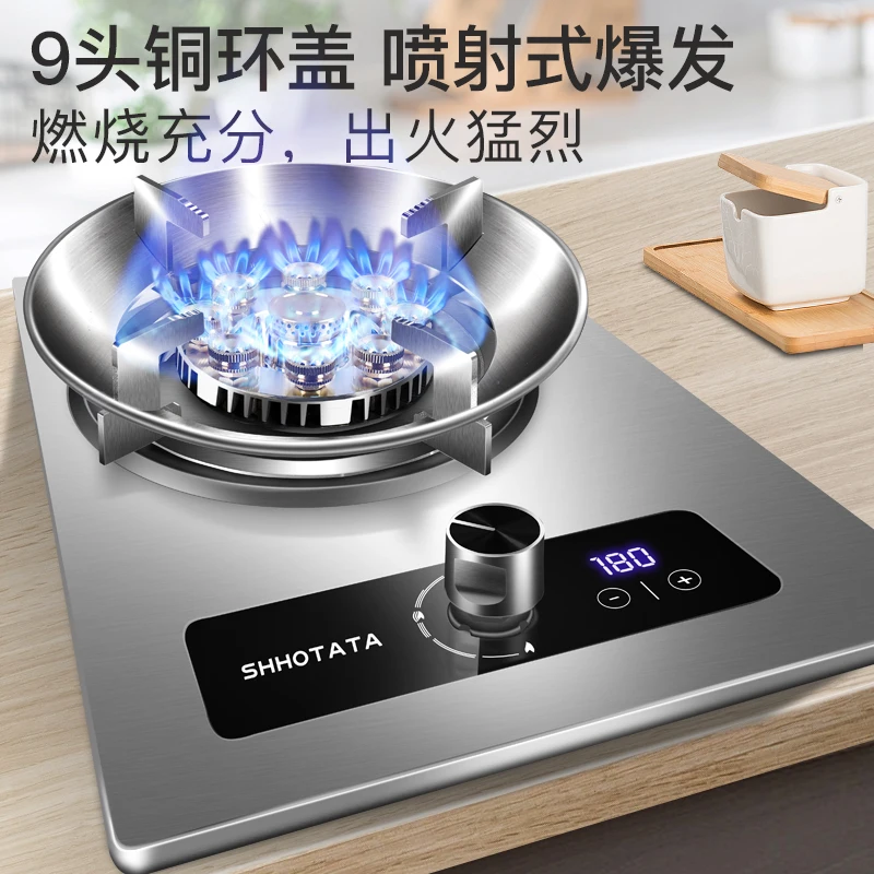Gas Stove Single Stove Stainless Steel Fierce Fire Stove Gas Stove Gas Stove Stoves Table Kitchen Built-in Kitchens Cookers Home outdoor folding heat insulation table stainless steel stove bracket barbecue table gas stove camping stove accessories