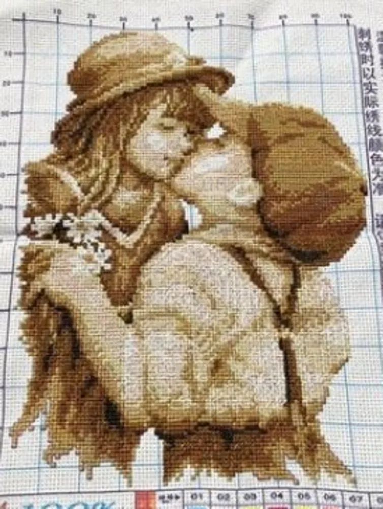 [Prodotto Finito] Prodotto Finito A Punto Croce Ricamato A Mano Primo Bacio Amore Infanzia 30*40 Cm