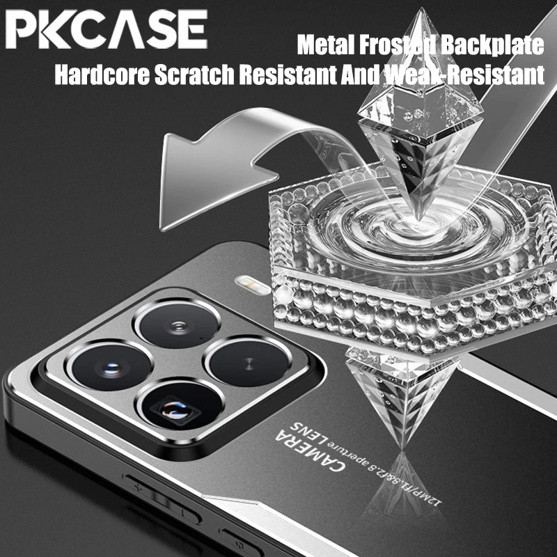 PKCASE Aluminum Alloy Shockproof Slim Metal Phone Cover