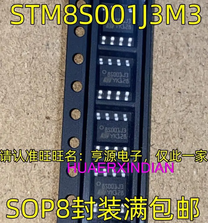 

10 шт. новый оригинальный STM8S001J3M3 8S001J3 SOP8 MCU